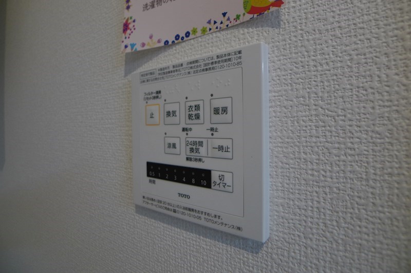 ル・レーブ その他11