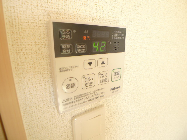 エスペランサ浜の宮Ⅰ その他10