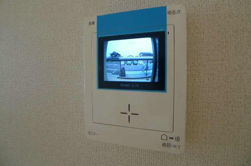 パイナリィ その他5