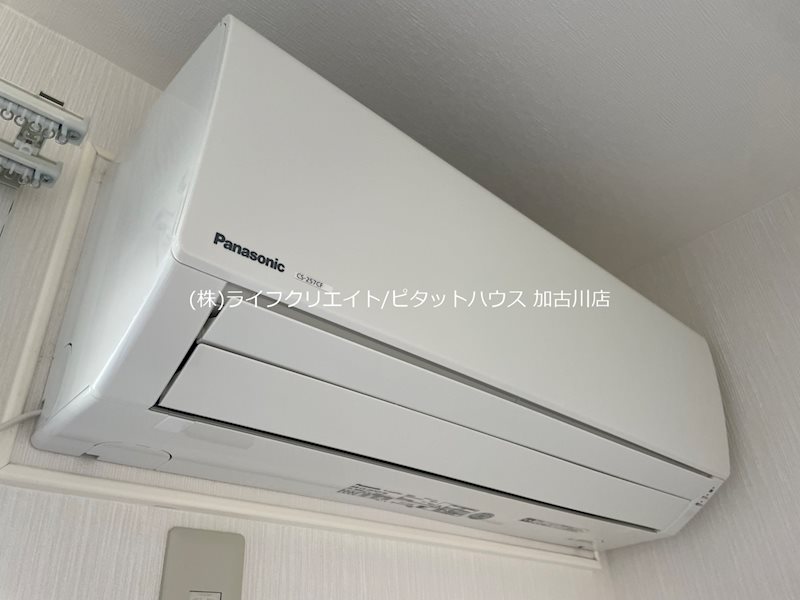 ハイツサンライフ　D棟 その他4