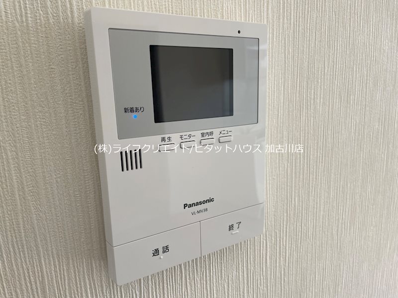 ハイツサンライフ　D棟 その他5