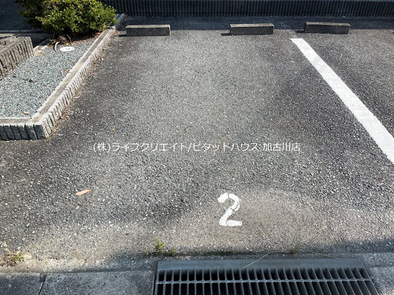 ハイツサンライフ　D棟 その他7