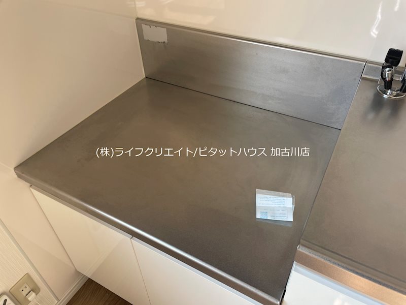 ハイツサンライフ　D棟 その他12
