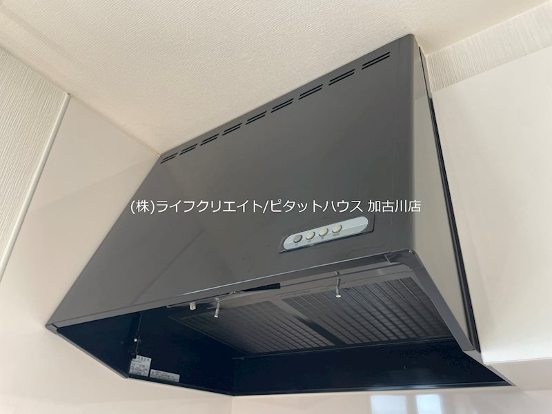 ハイツサンライフ　D棟 その他13