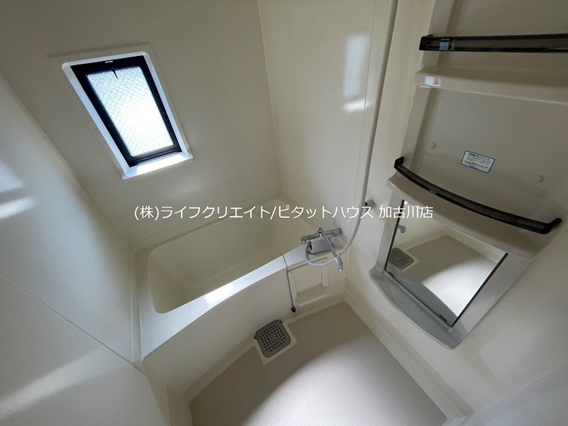 ハイツサンライフ　D棟 風呂画像