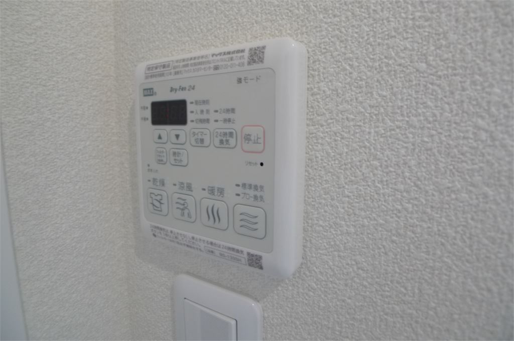 シャーメゾンレーベンＢ その他6