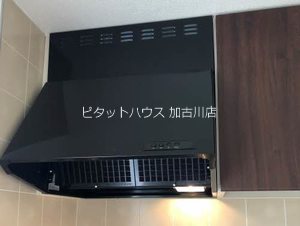 ヴィレッジ　キタ　Ｂ棟 その他4