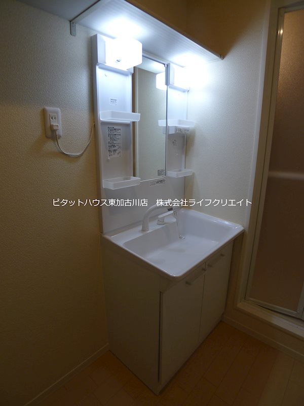 シャーメゾンバミューダグラス その他1