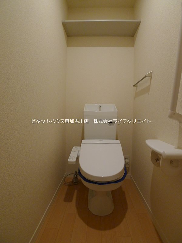 シャーメゾンバミューダグラス その他2