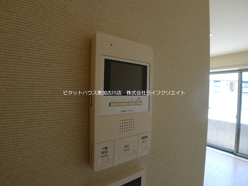 シャーメゾンバミューダグラス その他11
