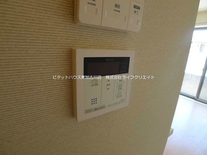 シャーメゾンバミューダグラス その他12