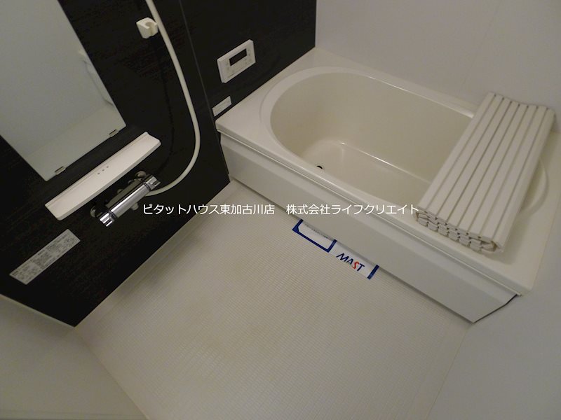 シャーメゾンバミューダグラス 風呂画像
