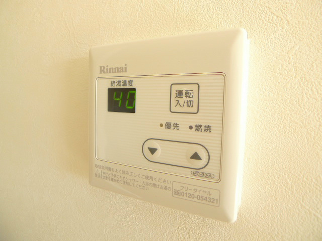 セジュール石町 その他6