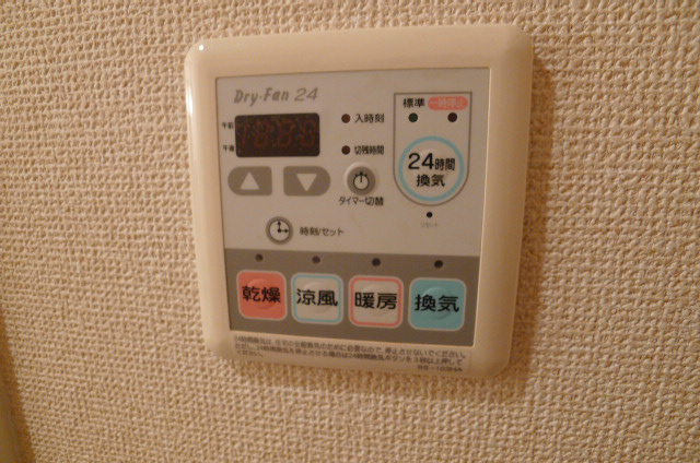 パルマリィ その他14