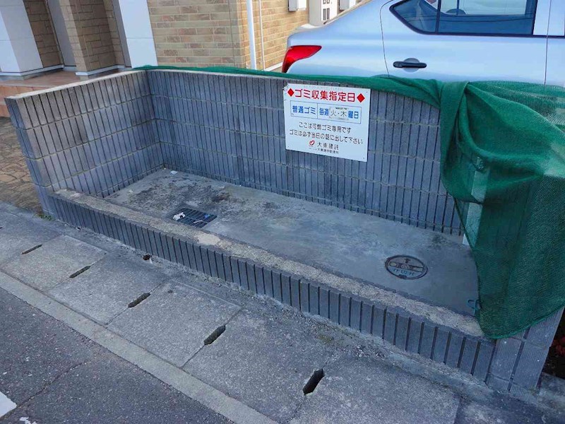 エスターブレＡ その他4