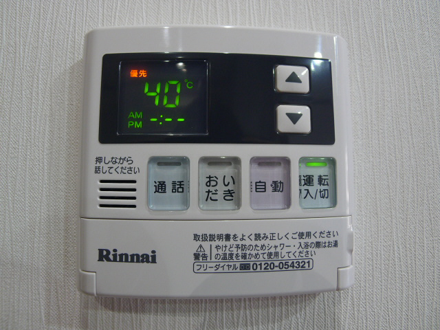 カーサフェリーチェ その他6