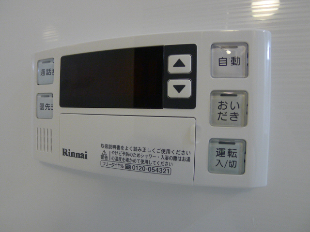 カーサフェリーチェ その他8