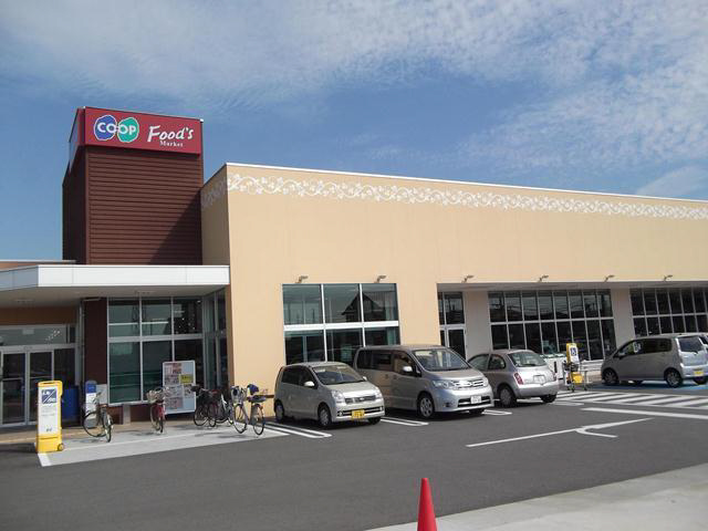 サンガーデン西井ノ口 周辺画像5