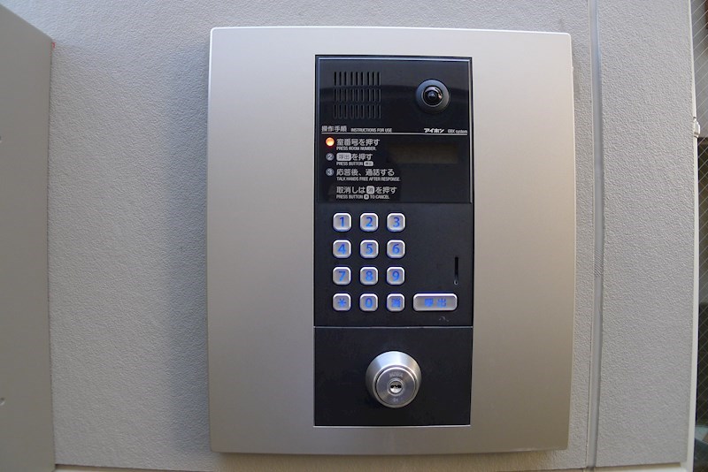 ブロンテ加古川 その他10