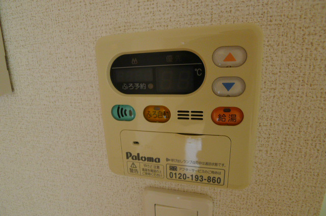 カーサフェリーチェI その他19