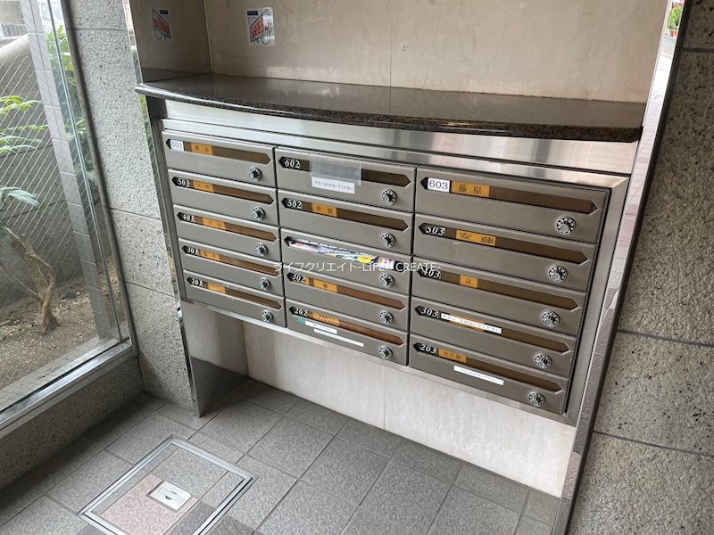 グレンヴュー北野 その他3
