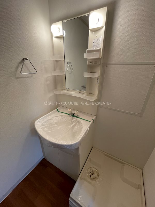 フェリーチェ尾上 その他1