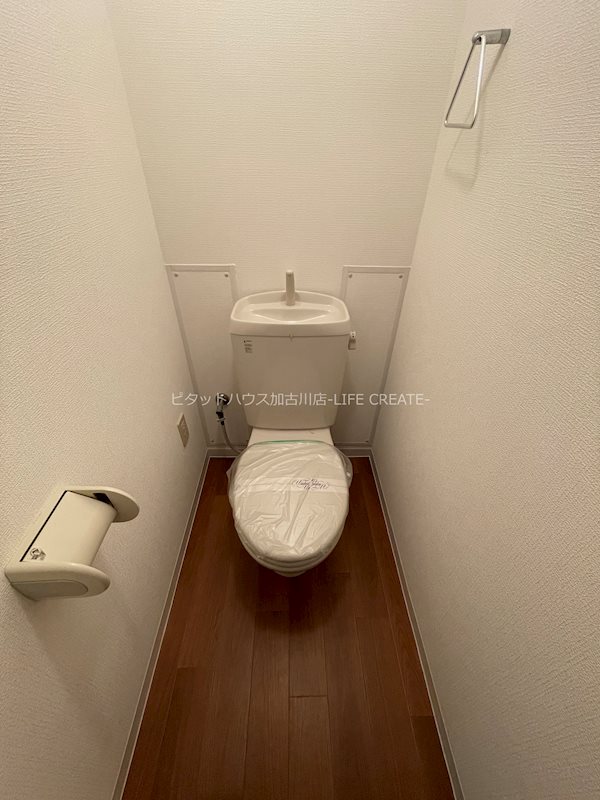 フェリーチェ尾上 その他2