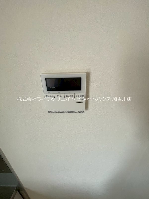 バリュージュヴィオラ その他18