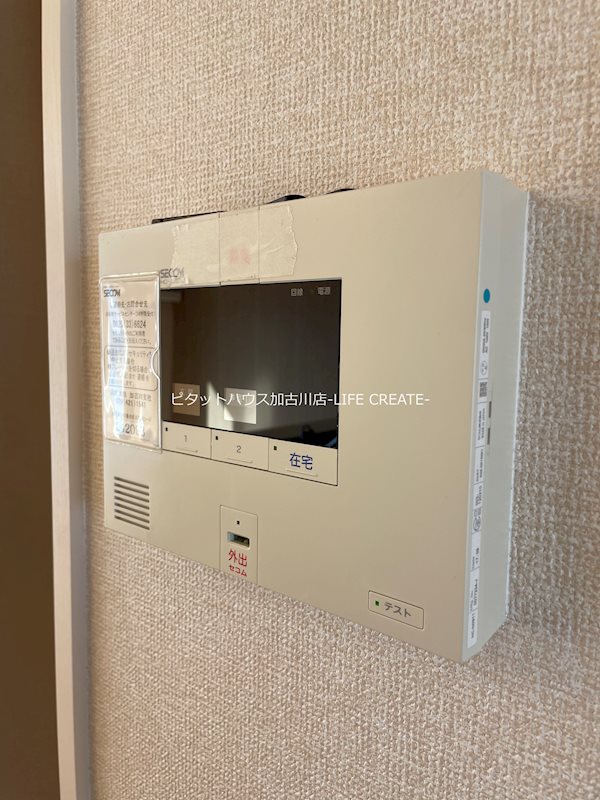 ルーチェ  その他4