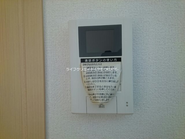 グランディールⅡ-Ｂ その他5