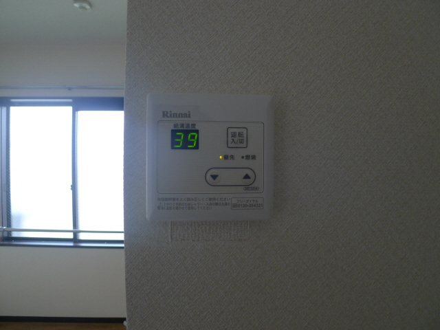 ハイツ和光　B棟 その他11