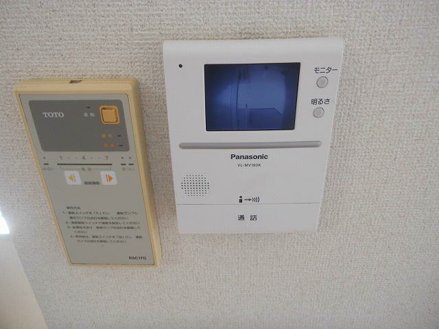 ロイヤルコーポ伊保Ⅱ その他3