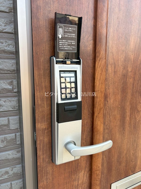 エスティバル加古川西 その他5