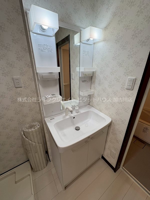 エスティバル加古川西 その他1