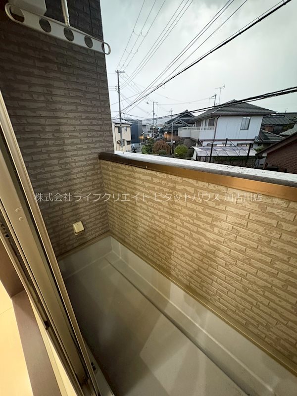 エスティバル加古川西 ベランダ