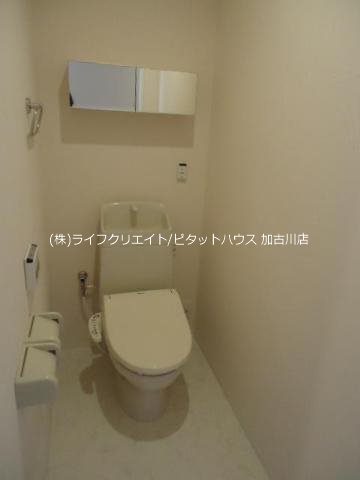 ウィンサムパインⅡ その他1