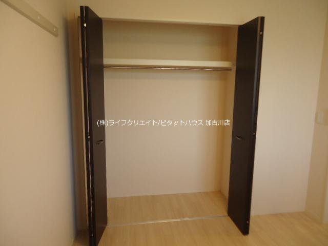 ウィンサムパインⅡ その他3