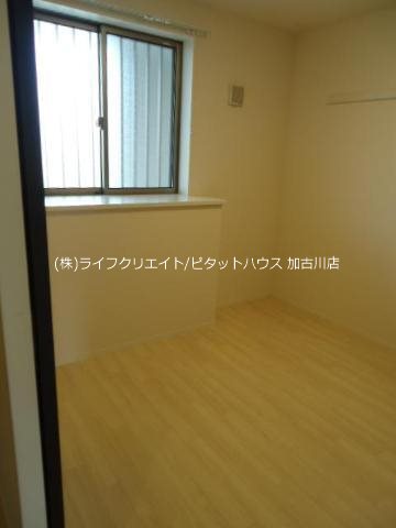 ウィンサムパインⅡ その他5