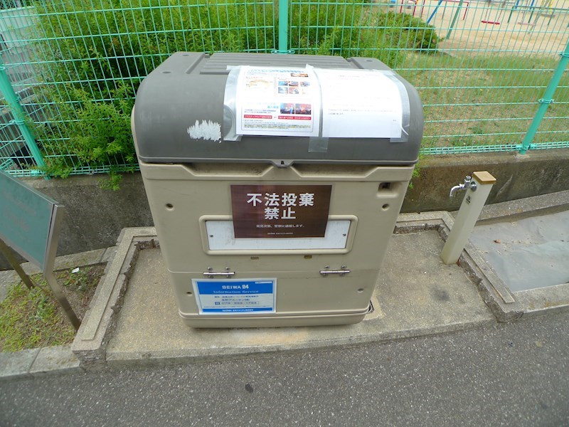 ヴェルドミール・エストゥディオ その他9