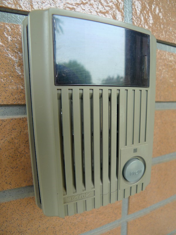 ヴェルドミール・エストゥディオ その他10