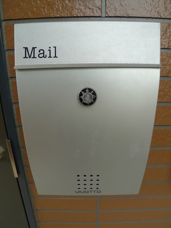 ヴェルドミール・エストゥディオ その他11