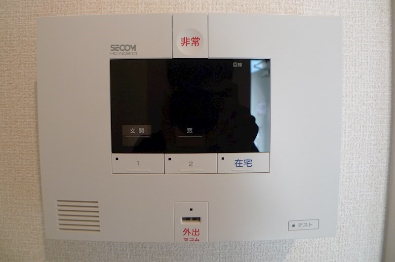 シャン・ド・リジェール その他5