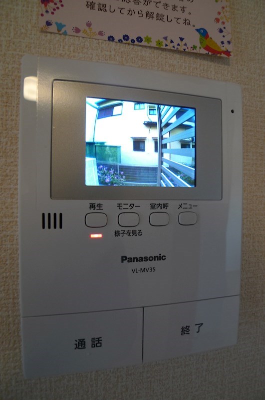 シャン・ド・リジェール その他18