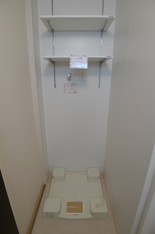 シャン・ド・リジェール その他20