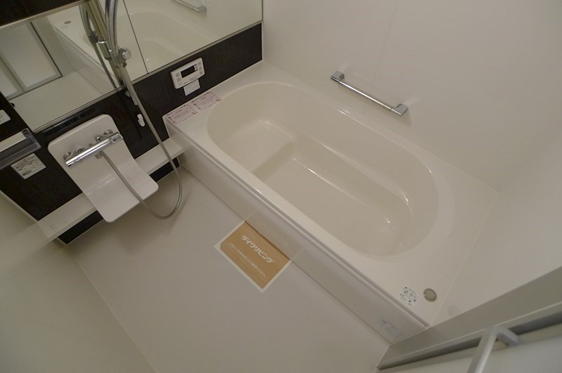 シャン・ド・リジェール 風呂画像