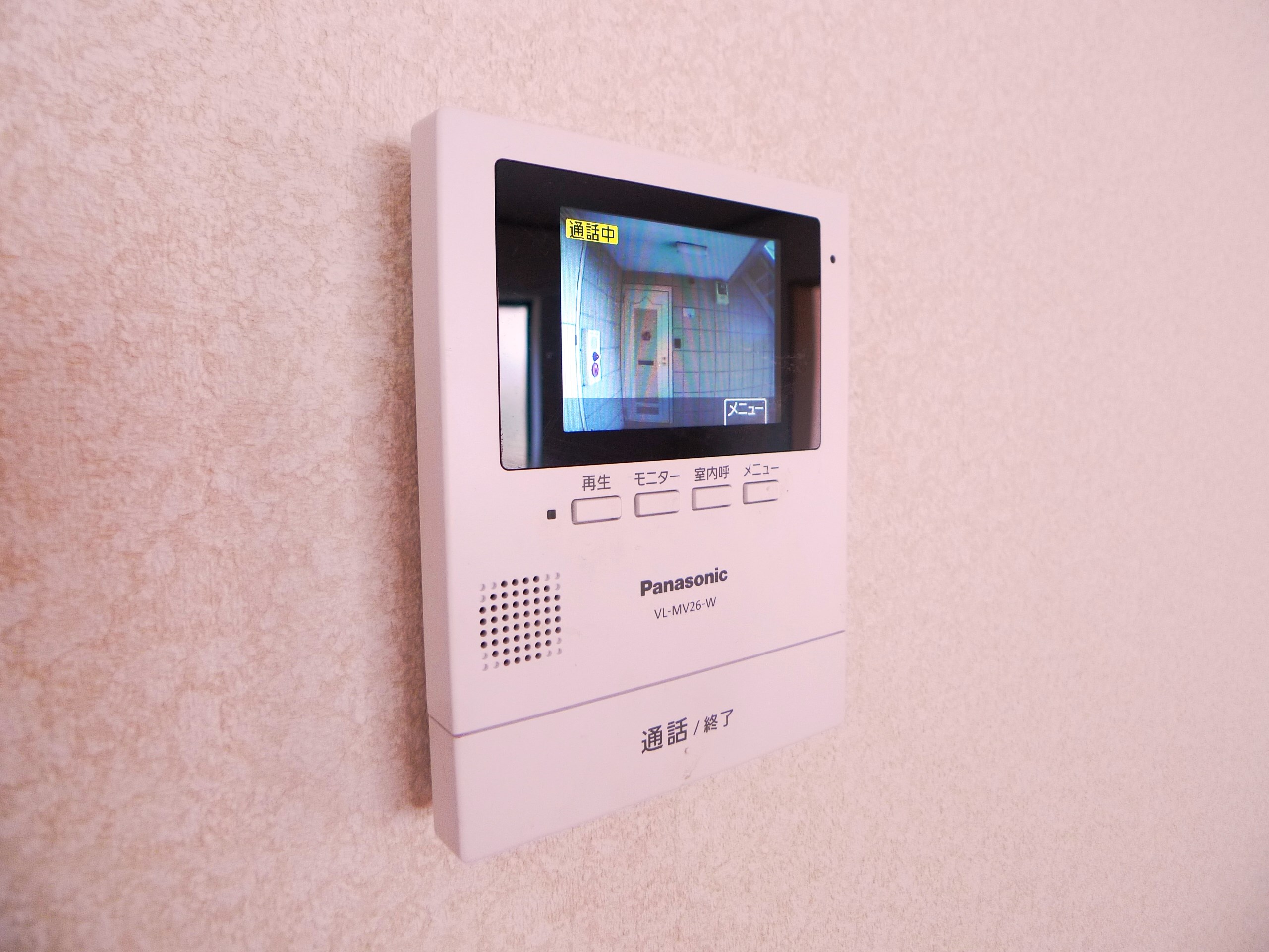ヘーベルメゾン東加古川 その他4
