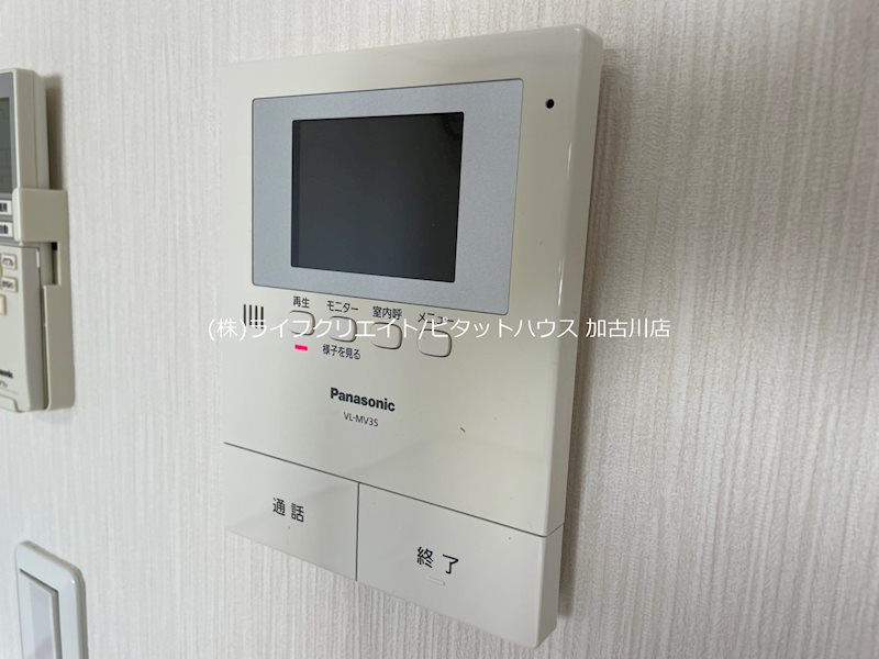 リヴェール その他4