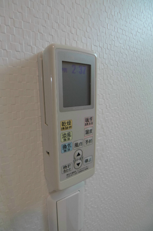 リヴェール その他13