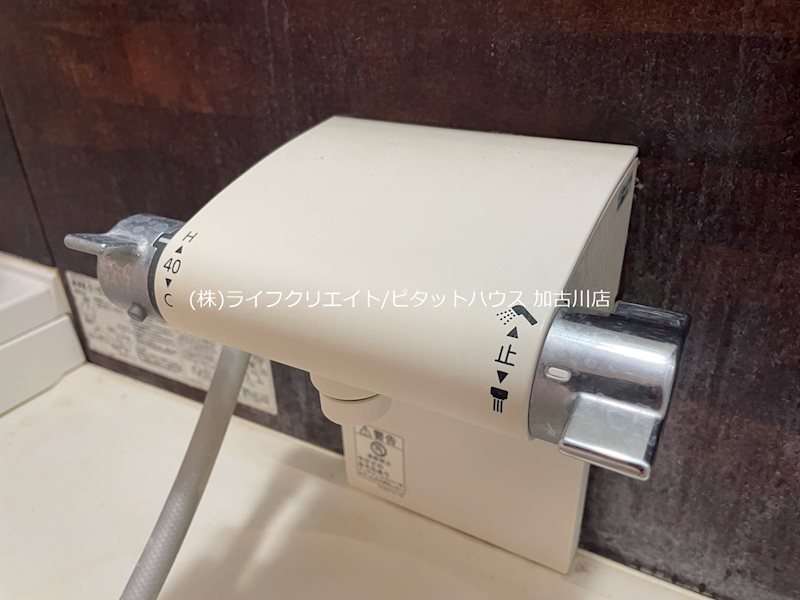 リヴェール その他15