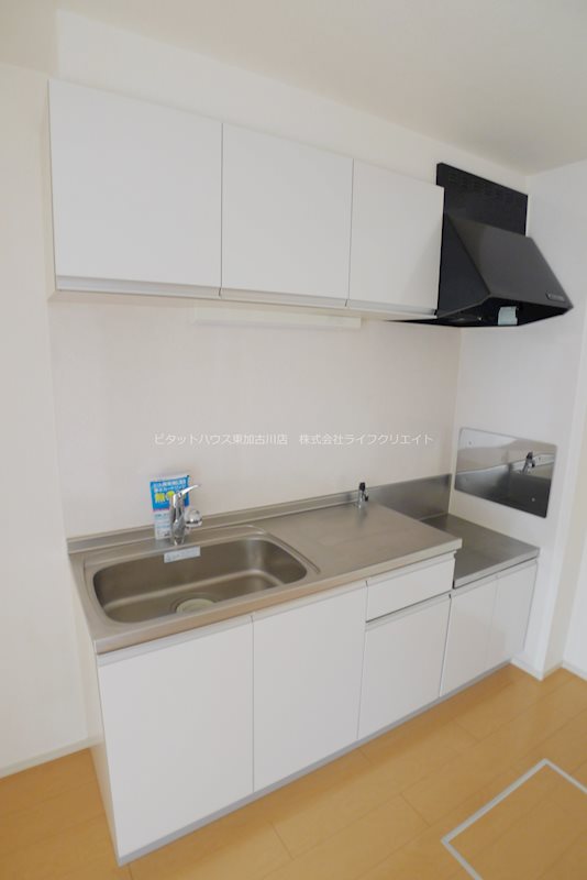 トレノ・イリーデⅡ キッチン